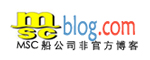 msc blog